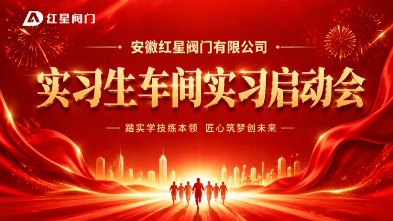 1779691058938676IrJw.png 未命名的設計.png
