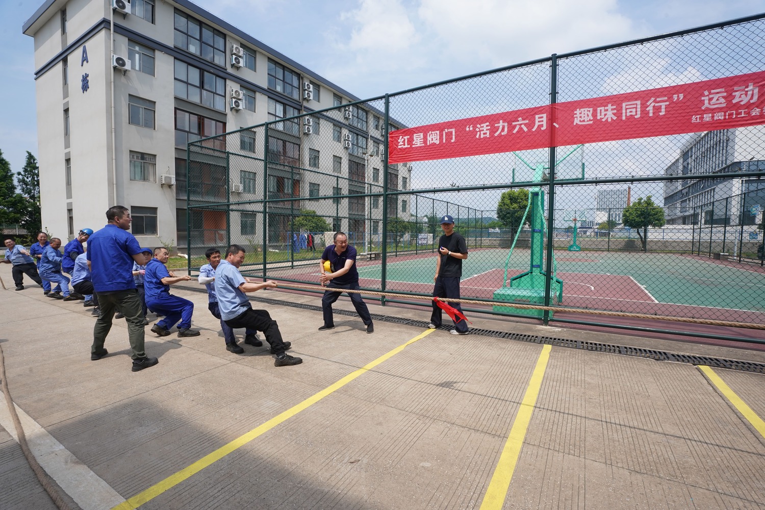 Vibrant June, Fun Together | Anhui Hongxing Valve Union Hosts Staff Sports Games